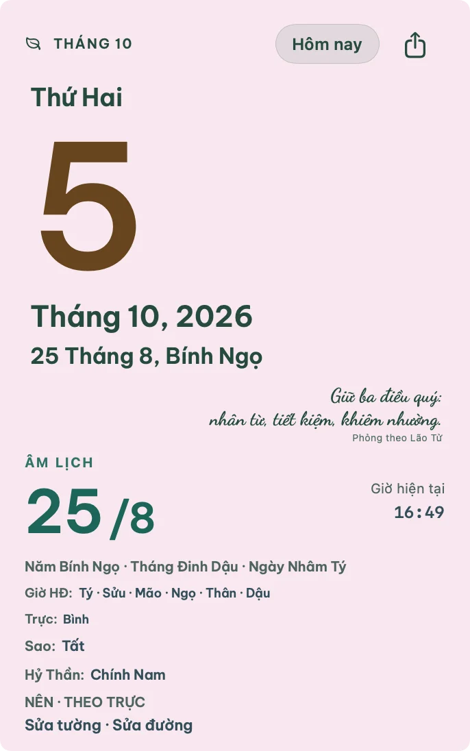 Tờ lịch sắc sen